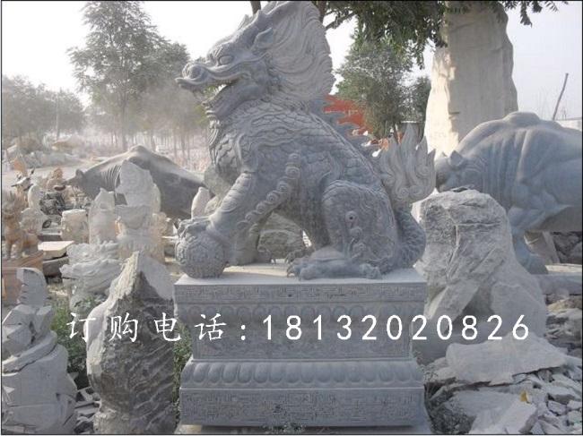 古代神獸石雕，青石仿古麒麟雕塑