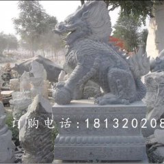 古代神獸石雕，青石仿古麒麟雕塑