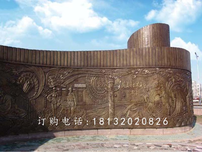 廣場大型銅浮雕，書卷銅浮雕