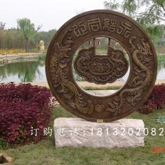 同心鎖銅雕，永結(jié)同心銅浮雕