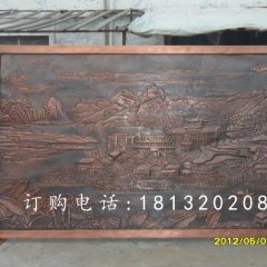 浮雕畫，廣場(chǎng)銅浮雕