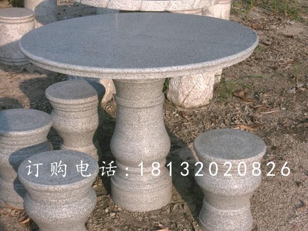大理石圓桌圓凳，公園石桌椅