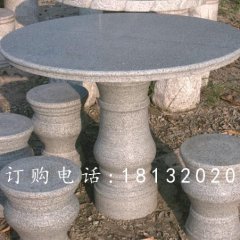 大理石圓桌圓凳，公園石桌椅