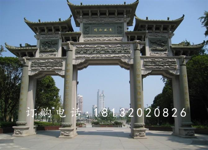 牌樓石雕，仿古牌樓石雕，廣場(chǎng)石牌樓