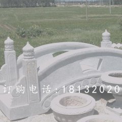 小橋石雕，漢白玉石拱橋
