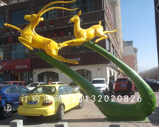 玻璃鋼羚羊雕塑，玻璃鋼動(dòng)物雕塑