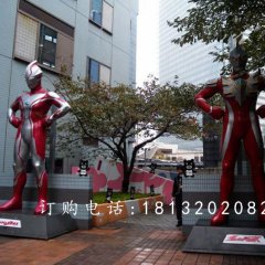 玻璃鋼奧特曼雕塑，玻璃鋼仿真雕塑