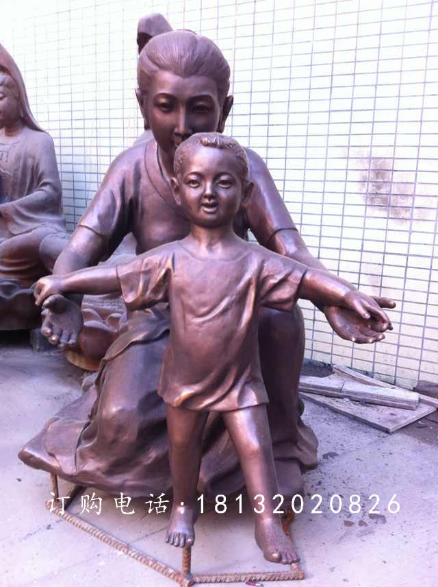 媽媽教兒子走路銅雕,公園人物銅雕