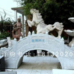 石拱橋，小型石拱橋