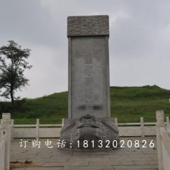 馱碑龍龜石雕，廣場龍龜石雕