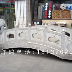 小橋石雕，公園石橋雕塑