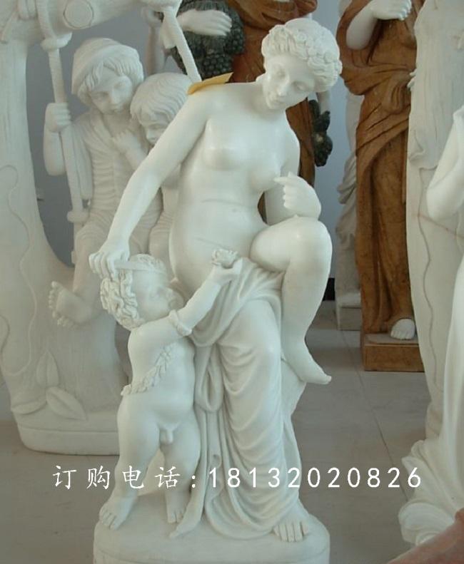 西方母子石雕，漢白玉人物雕塑