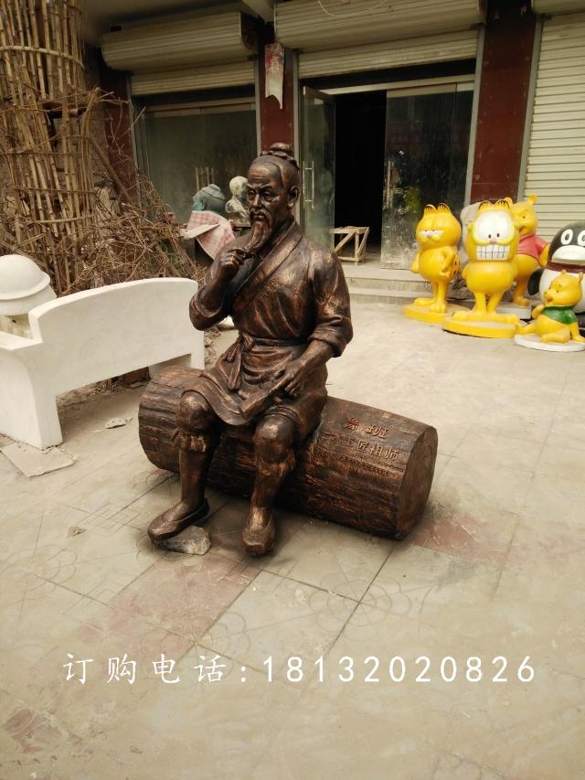 魯班雕塑，玻璃鋼仿銅人物雕塑