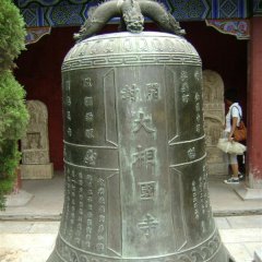 仿古青銅鐘，寺廟銅鐘