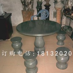 石桌凳，圓桌圓凳