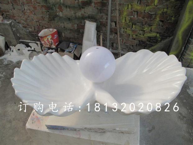 玻璃鋼珍珠雕塑，玻璃鋼貝殼雕塑