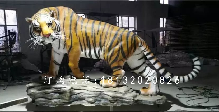 玻璃鋼仿真老虎，公園動(dòng)物雕塑