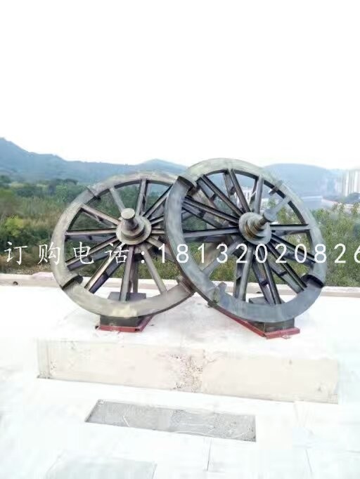 車輪雕塑,公園景觀銅雕
