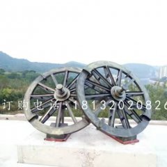 車輪雕塑，公園景觀銅雕