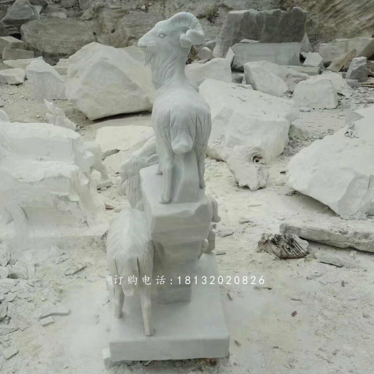漢白玉山羊雕塑，石雕三羊開泰 (4)