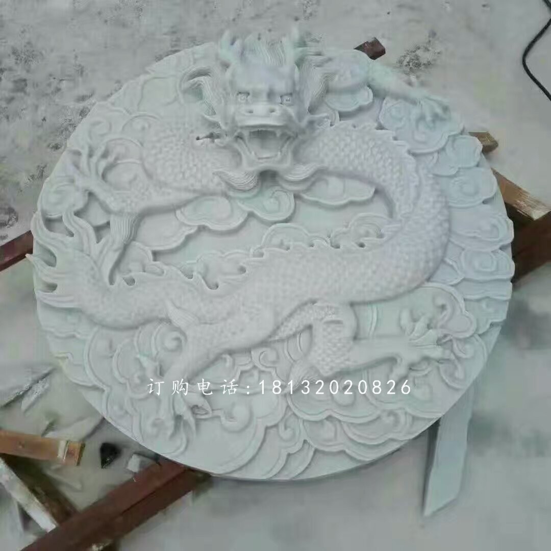 漢白玉石浮雕，石龍浮雕