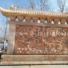 九龍影壁雕塑，晚霞紅石雕影壁