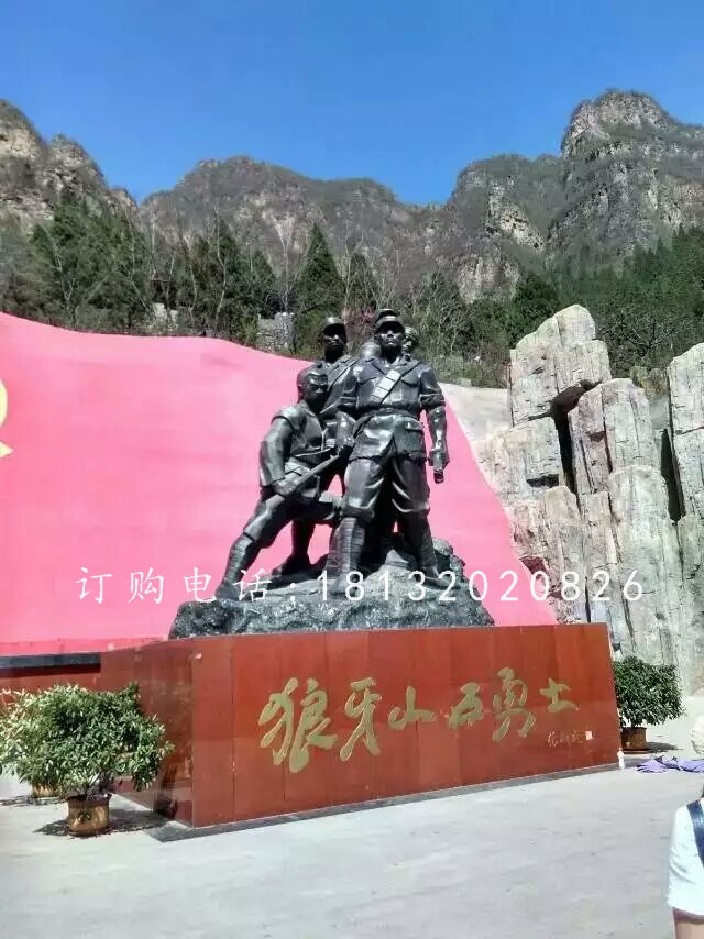 狼牙山五勇士雕塑，紀(jì)念人物銅雕