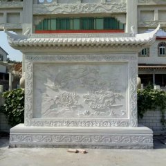 龍鳳浮雕影壁，漢白玉影壁石雕