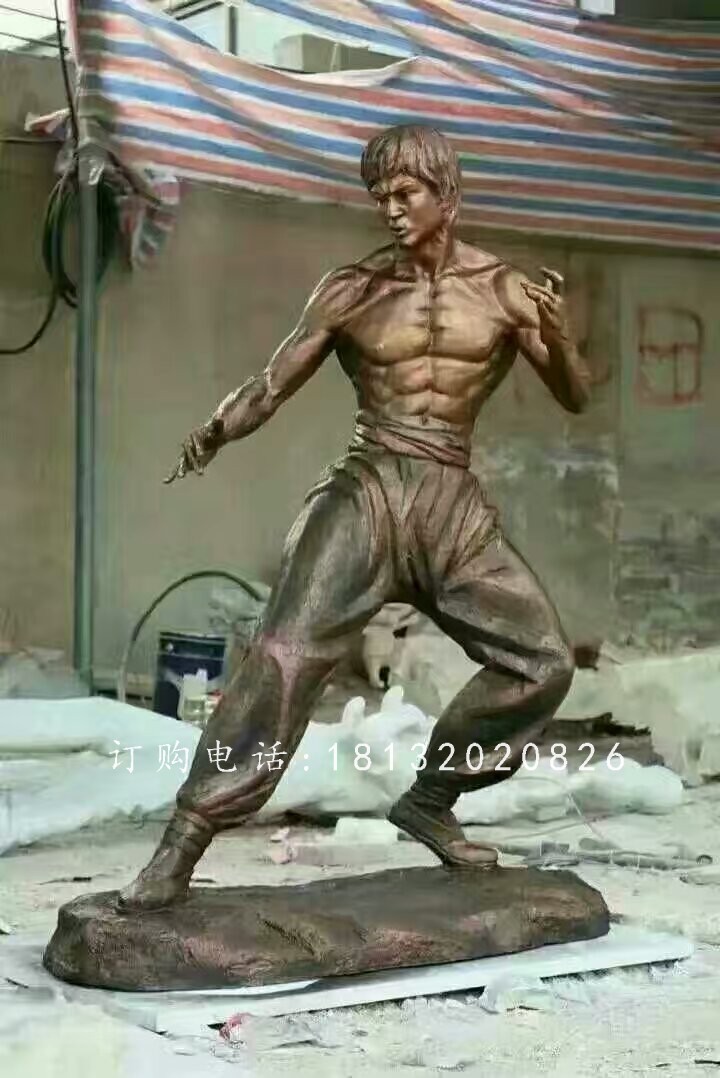 李小龍雕塑，玻璃鋼仿銅人物雕塑