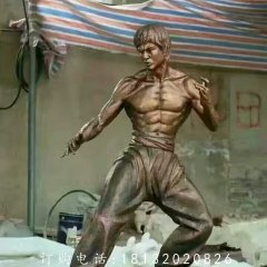 李小龍雕塑，玻璃鋼仿銅人物雕塑