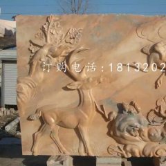 鹿鶴同春浮雕，晚霞紅石浮雕