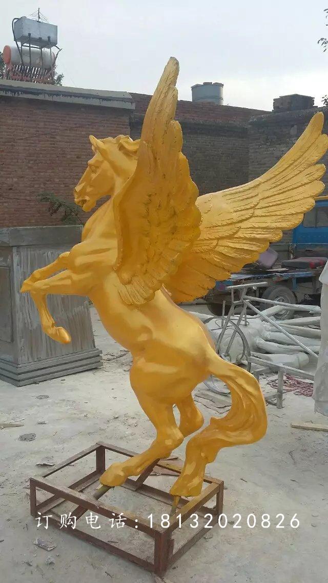 玻璃鋼飛馬雕塑，廣場玻璃鋼雕塑 (2)