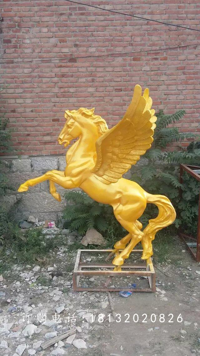 玻璃鋼飛馬雕塑，廣場玻璃鋼雕塑 (1)
