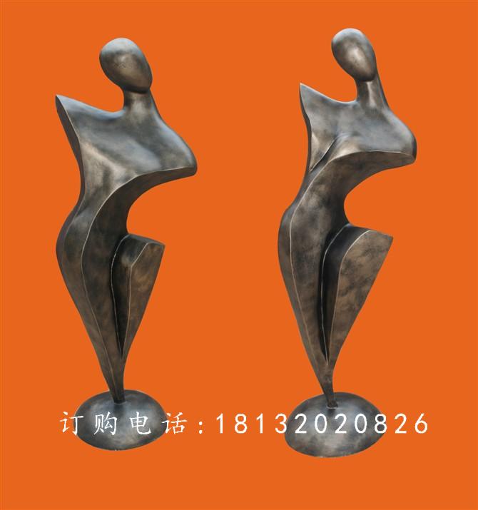抽象女人雕塑，玻璃鋼仿銅雕塑