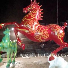彩繪奔馬雕塑，廣場(chǎng)玻璃鋼雕塑