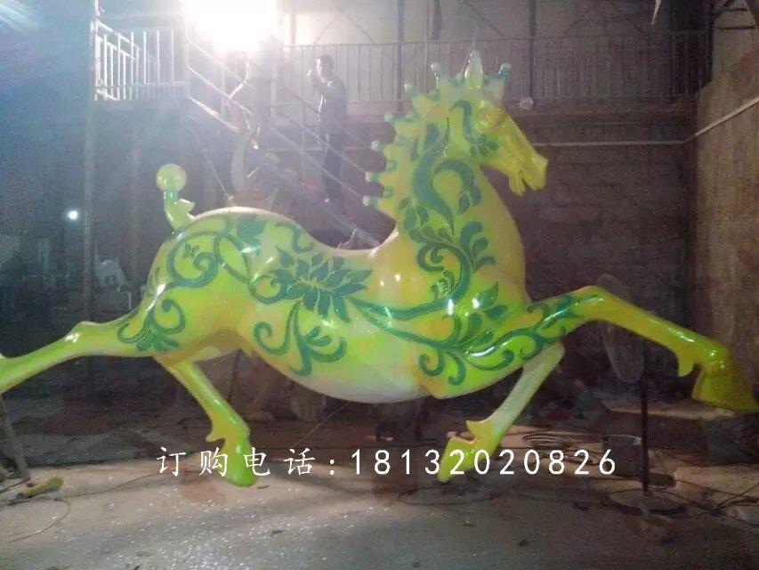 彩繪奔馬雕塑，廣場玻璃鋼雕塑 (4)