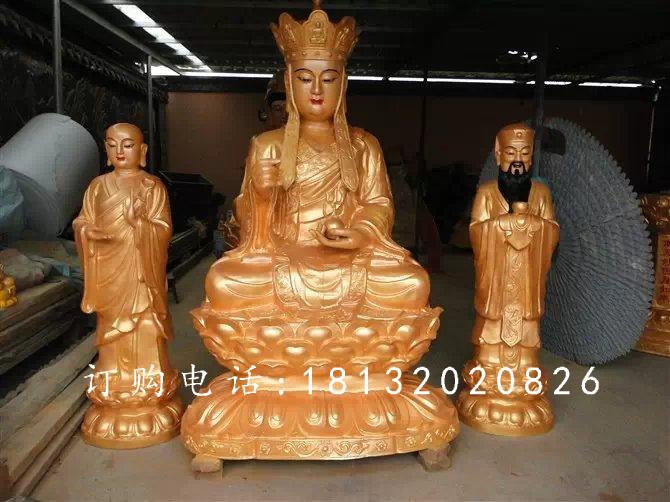 地藏王菩薩雕塑，玻璃鋼坐式佛像