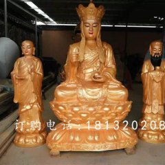 地藏王菩薩雕塑，玻璃鋼坐式佛像