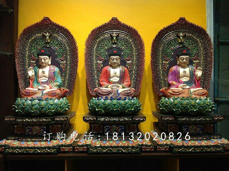 玻璃鋼三寶佛雕塑，寺廟玻璃鋼佛像 (1)