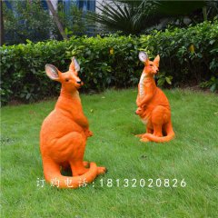 袋鼠雕塑，玻璃鋼仿真袋鼠雕塑