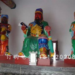 玻璃鋼關(guān)公讀春秋雕塑，玻璃鋼彩繪關(guān)公