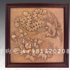 鳳凰牡丹壁畫圖，方形銅浮雕壁畫，鍛造浮雕壁畫