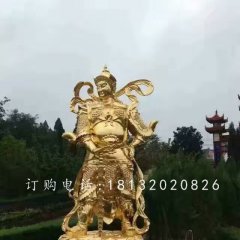 韋陀銅雕，貼金菩薩雕塑