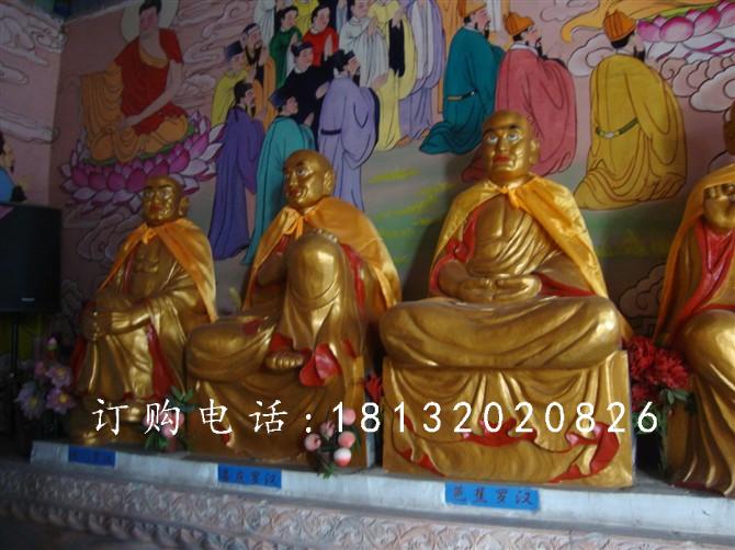 玻璃鋼十八羅漢雕塑，寺廟羅漢雕塑 (2)