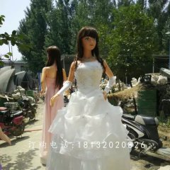穿婚紗女孩雕塑，玻璃鋼人物雕塑