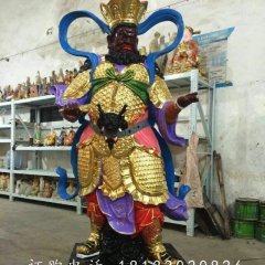 四大天王雕塑，玻璃鋼彩繪雕塑