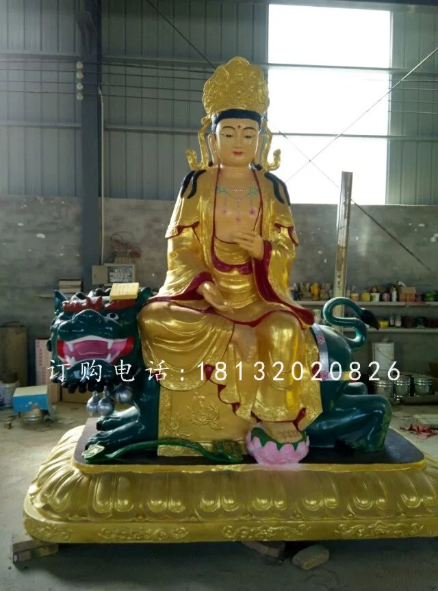 文殊菩薩雕塑，玻璃鋼貼金佛像雕塑