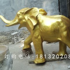 玻璃鋼仿銅大象雕塑，廣場動(dòng)物雕塑