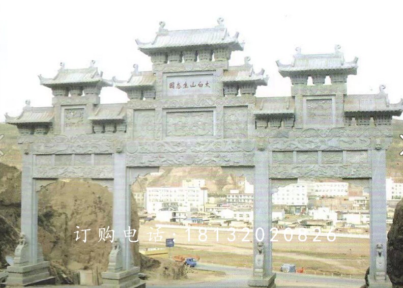 大型石牌樓，廣場三門牌坊石雕