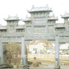 大型石牌樓，廣場三門牌坊石雕